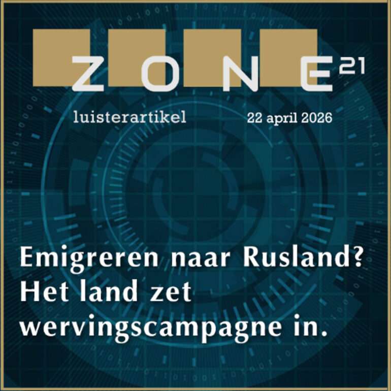 Luisterartikel – 2026-04-22