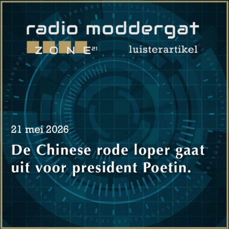 Luisterartikel – 2026-05-21